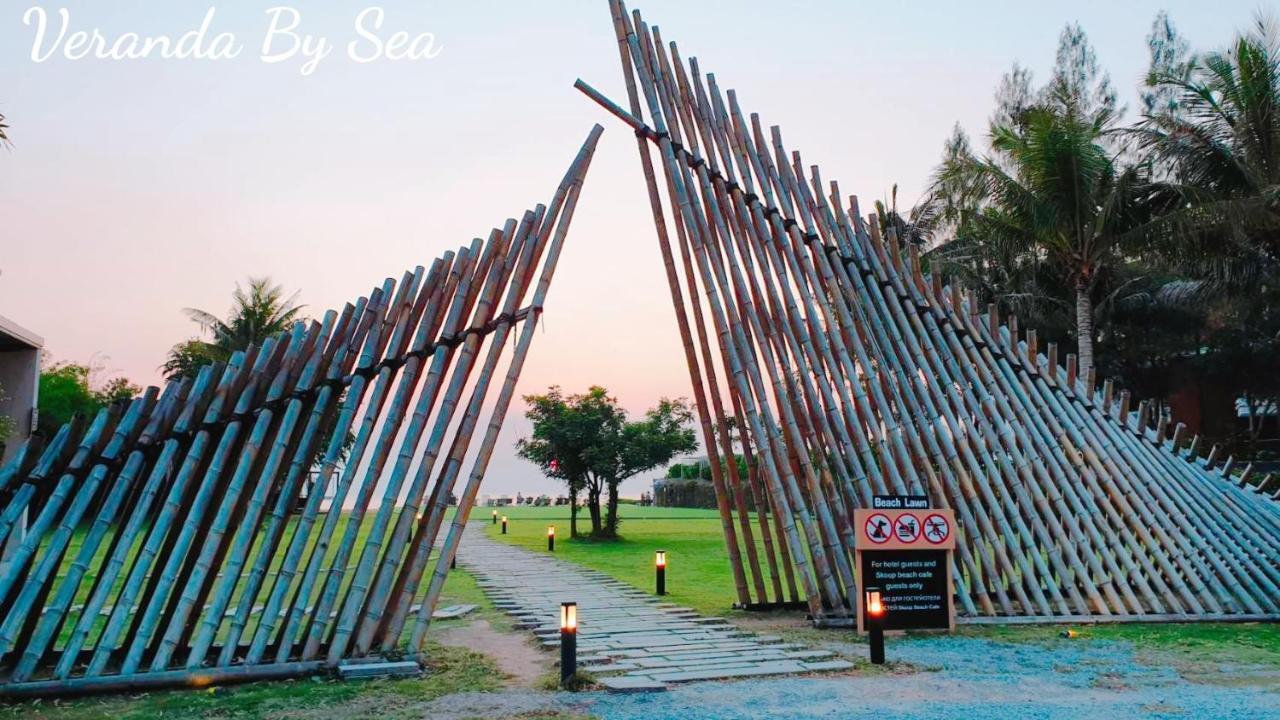 Veranda Residence Pattaya By Sea جومتين بيتش المظهر الخارجي الصورة